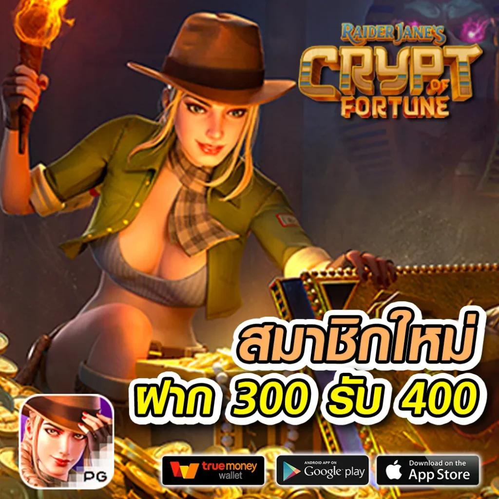 เบนแซค คาสิโนออนไลน์อันดับหนึ่งในประเทศไทย สมัครง่าย ฟรีโบนัสเครดิต