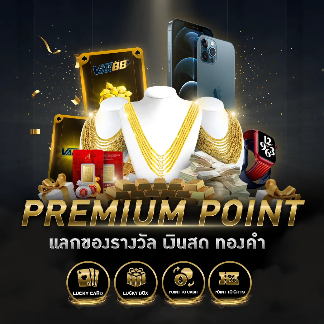เปอร์เซ็นต์ สล็อต PG วันนี้ เกมแตกง่ายที่สุดในไทย
