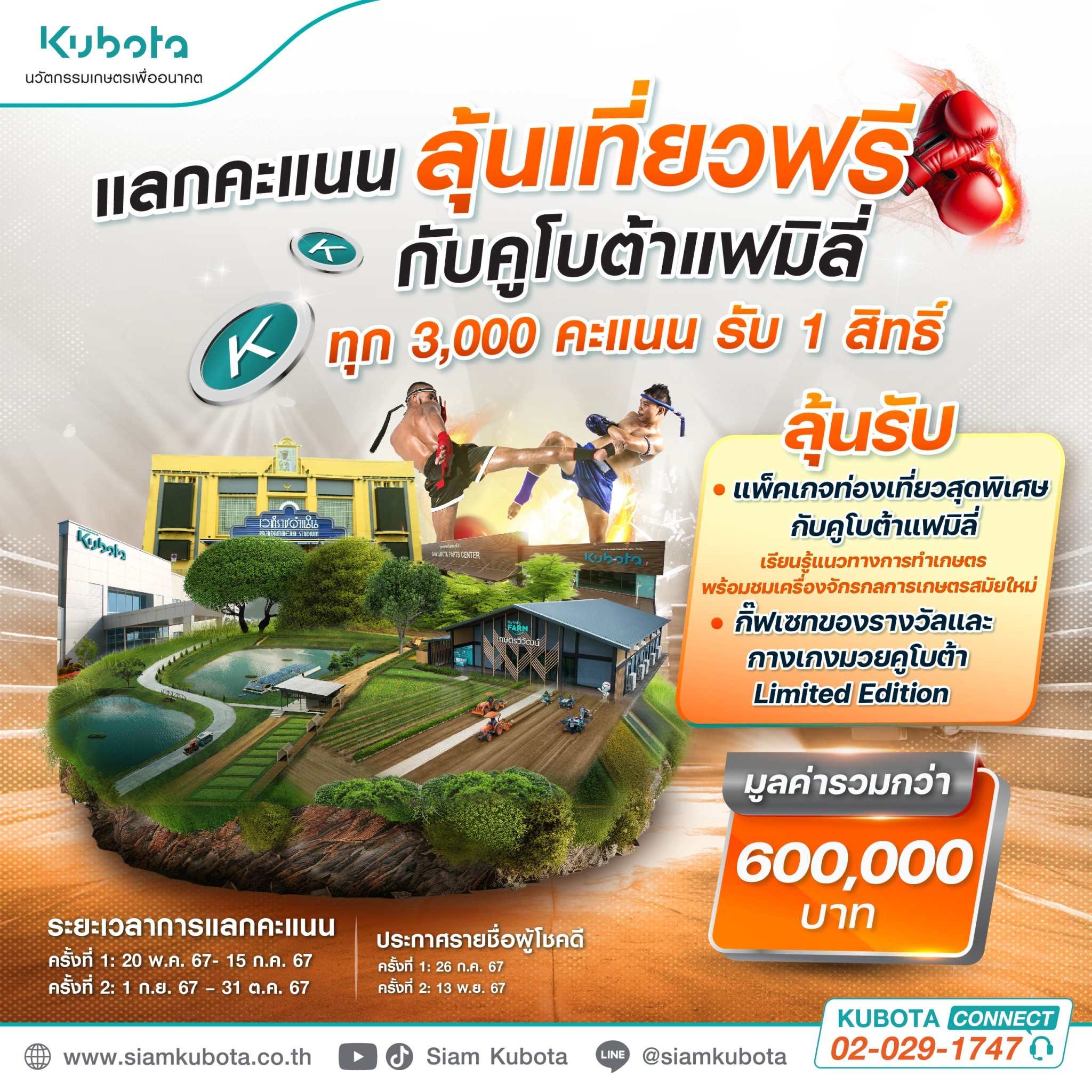 เราวอนเบท คาสิโนครบวงจร ระบบออโต้ เดิมพันง่าย จบในเว็บเดียว