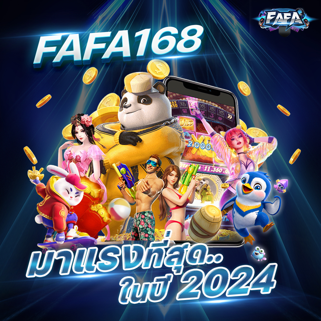 เล่น PG789 สล็อต บนเว็บตรง โปรโมชั่นยอดฮิต 2024