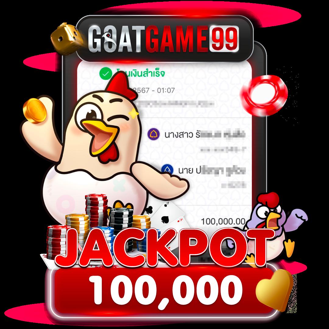 เล่น PGSlot In ระบบทันสมัย ฝากถอนรวดเร็ว พร้อมโปรโมชั่นเด็ด