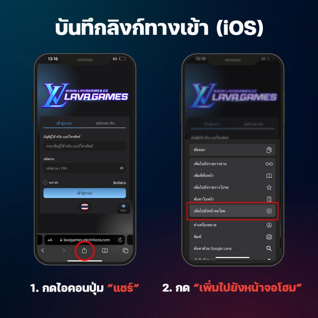 เล่น PG Auto คาสิโนครบวงจร ระบบออโต้ รองรับทุกการเดิมพันล่าสุด