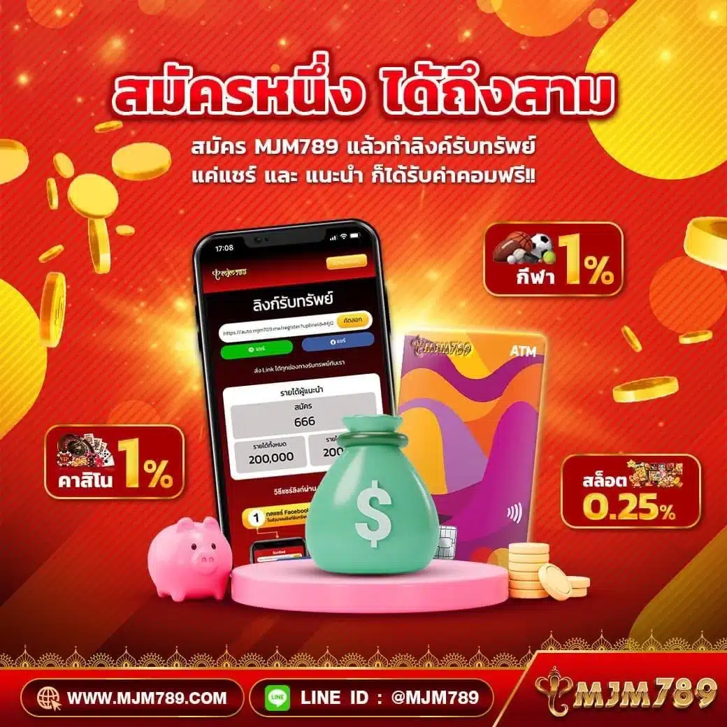 เล่น PG Slot Free สนุกไม่มีสะดุด พร้อมเทคนิคใหม่ล่าสุดในไทย