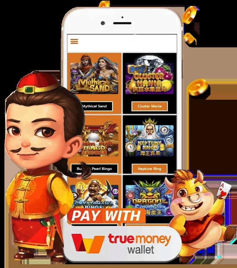 เล่น PG Slot ทดลองเล่น ฟรี ไม่มีขั้นต่ำ พร้อมรับโปรสุดคุ้มที่สุด  