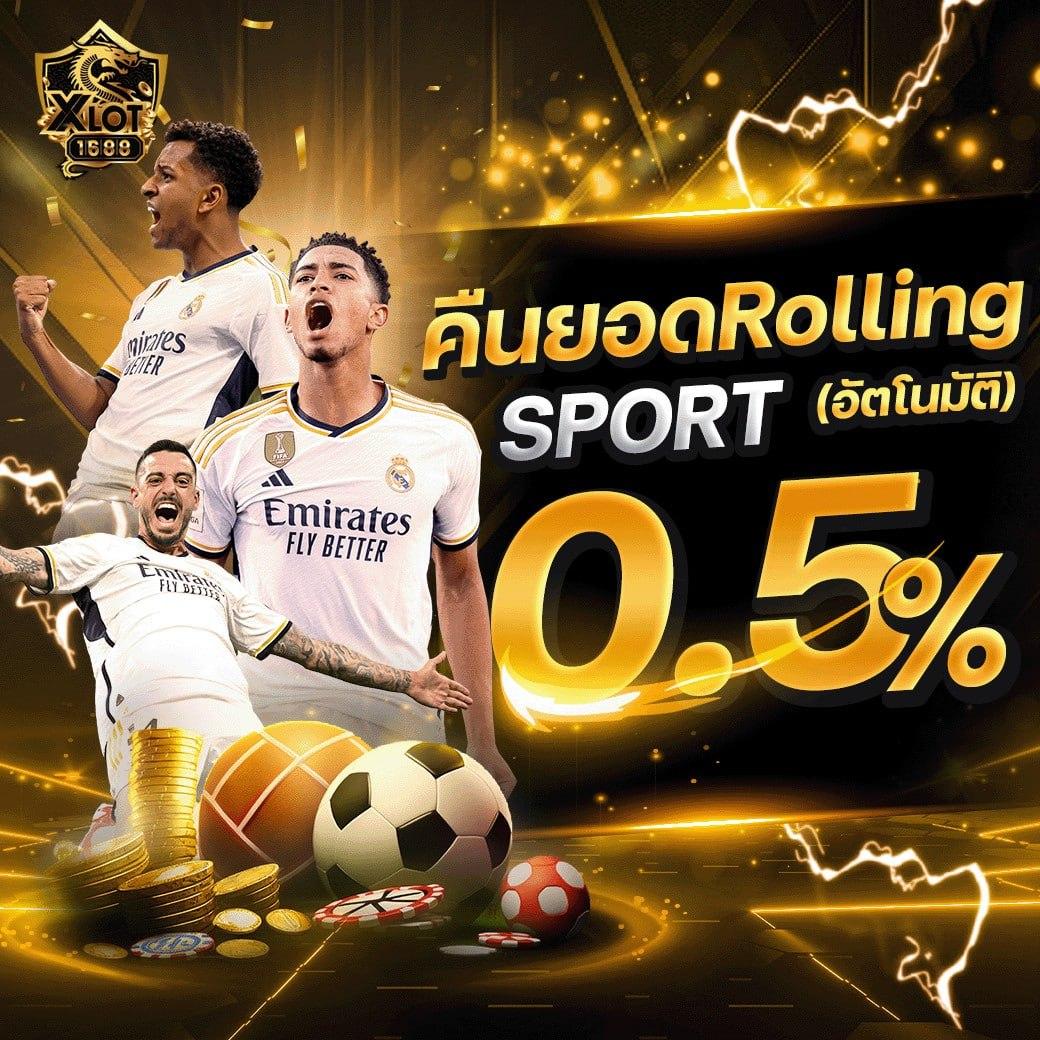 เล่น เกม สล็อต 777 สมัครง่าย แจกจริง ไม่มีขั้นต่ำ เล่นได้ทุกเวลา