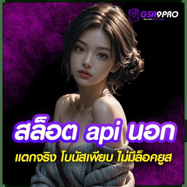 เล่นกับ win9999 เว็บคาสิโนยอดนิยม บริการทันใจทุกการเดิมพัน
