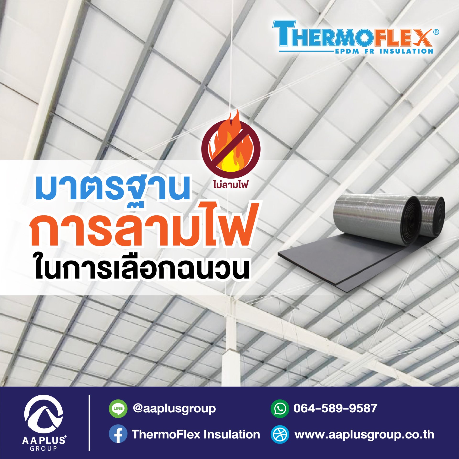 เล่นคาสิโนออนไลน์กับ 888บอล ฝาก-ถอนง่าย จบในที่เดียว