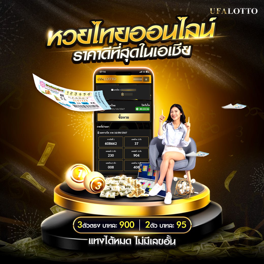 เล่นคาสิโนออนไลน์กับ coolbet168 เจ้ามือสด แตกง่าย จ่ายไว