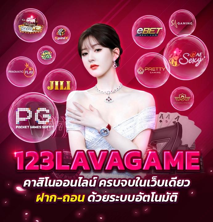 เล่นคาสิโนออนไลน์กับ maxwin99 เว็บตรง รวมเกมยอดนิยม 2024