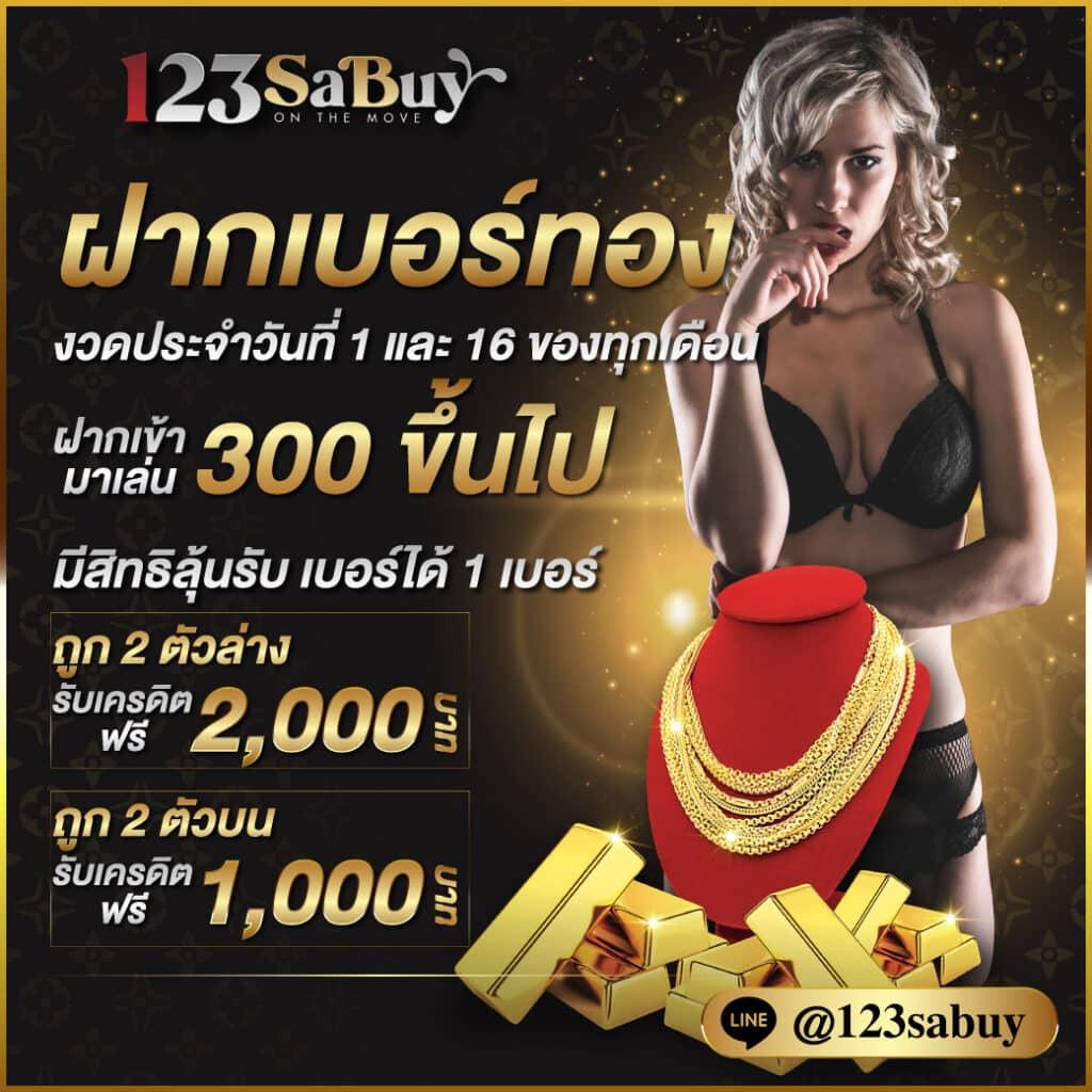 เล่นคาสิโนออนไลน์ครบวงจรที่ Unix789 เว็บเดิมพันอันดับหนึ่งในไทย
