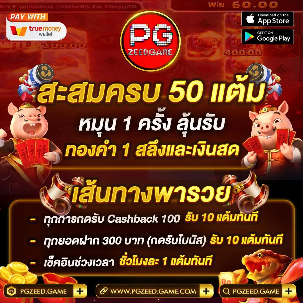 เล่นคาสิโนออนไลน์ที่ Devil168 เว็บตรง ไม่ผ่านเอเย่นต์ คำยอดนิยมล่าสุด