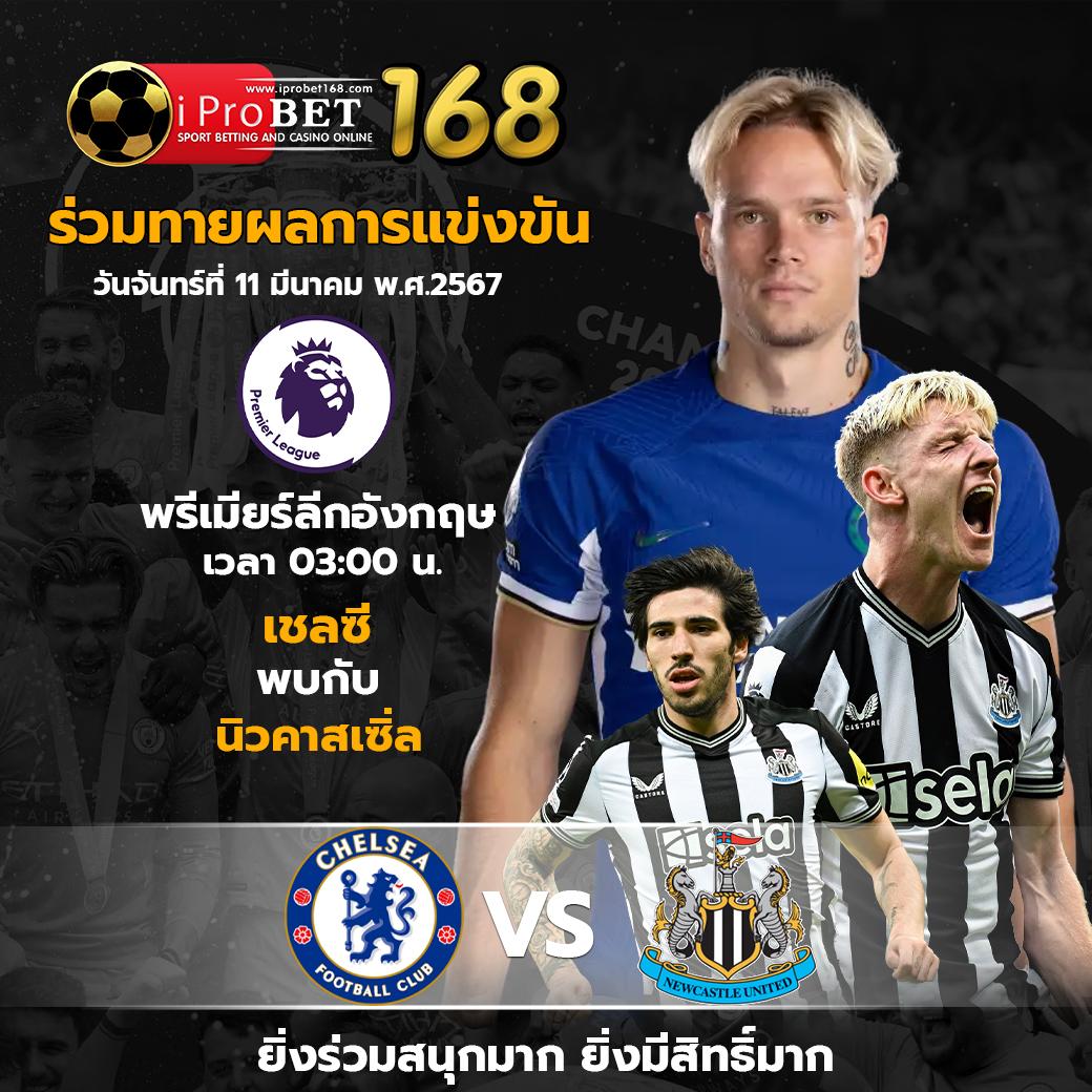 เล่นคาสิโนออนไลน์หลากหลายกับ wowgame1234 สมัครง่าย รับโบนัสทันที
