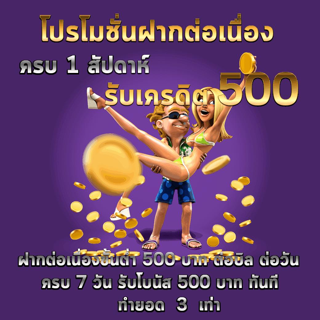 เล่นคาสิโนออนไลน์เต็มรูปแบบกับเว็บ ib888 ระบบทันสมัย เล่นง่ายจ่ายจริง