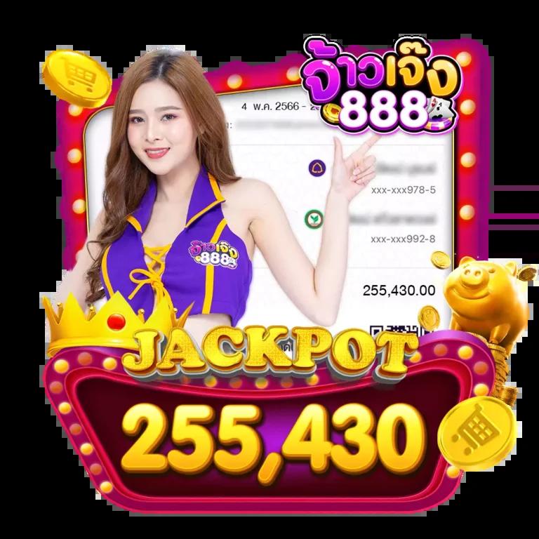 เล่นง่าย พร้อมสร้างรายได้ที่ GoodGames888 คาสิโนออนไลน์อันดับหนึ่งในไทย