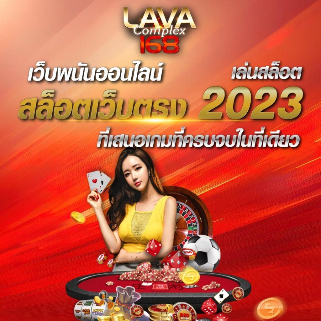 เล่นง่ายกับ pgplay168 แหล่งรวมความบันเทิงสุดฮิตในไทย