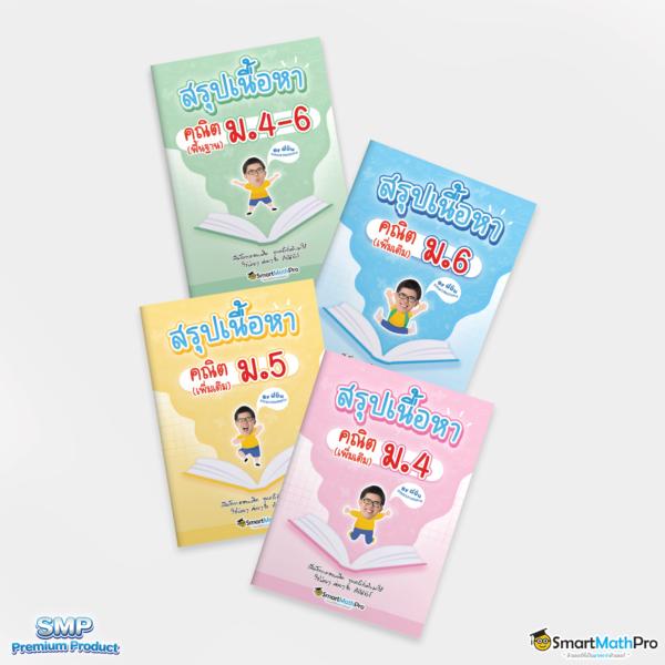 เล่นง่ายบน xlot1688 เทคโนโลยีใหม่ ล่าสุดในไทย จบครบในเว็บเดียว