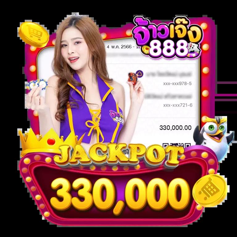 เล่นง่ายสุดกับ zzgame77 แบรนด์คาสิโนออนไลน์ยอดนิยมในไทย