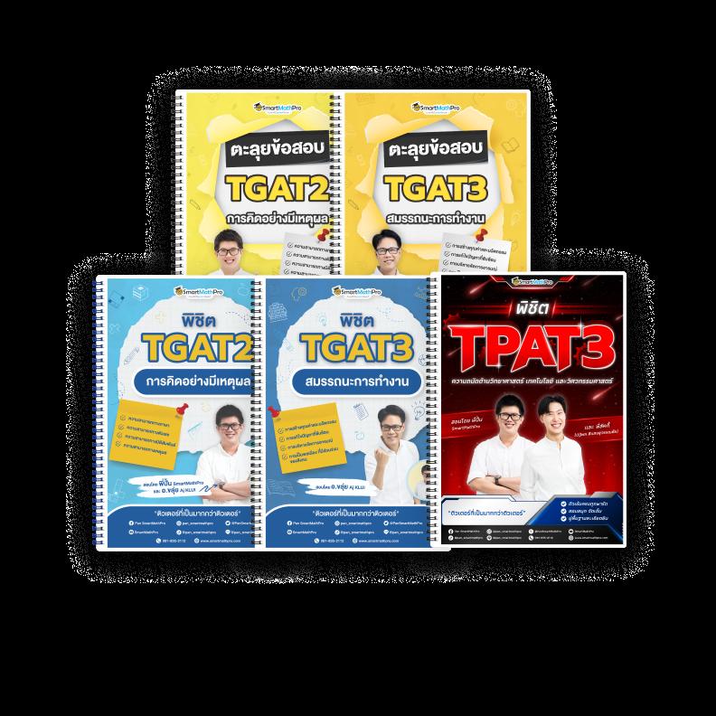 เล่นง่ายสุดมันส์ที่ Fast168 Slot ระบบออโต้ โปรโมชั่นเด็ดที่สุดในไทย