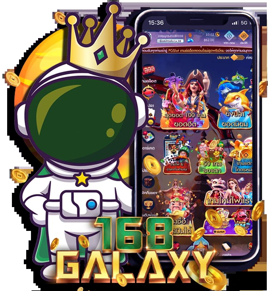 เล่นง่ายได้เงินจริงกับ gm168bet เว็บตรงไม่ผ่านเอเย่นต์ รับโบนัสสูงสุด