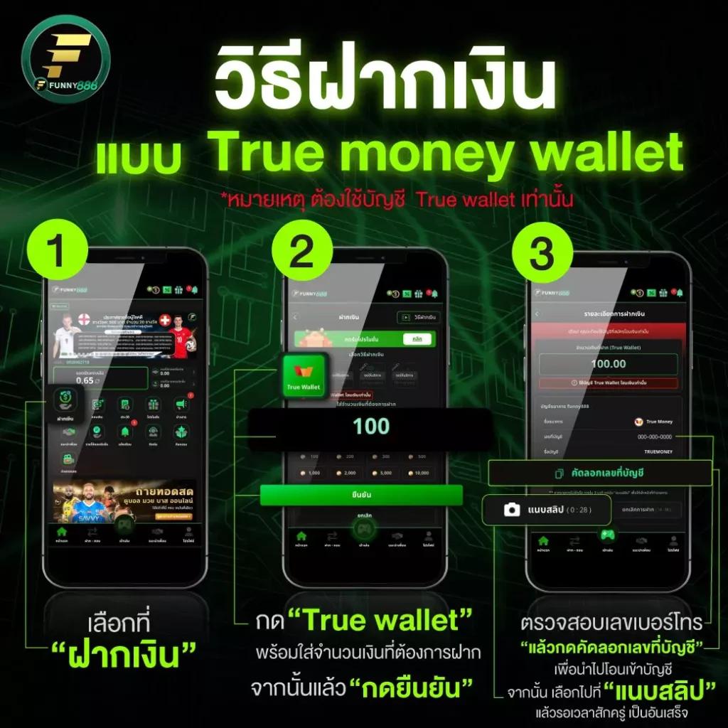 เล่นง่ายได้เงินไว กับ demo slot คาสิโนเว็บตรงอันดับหนึ่งในไทย