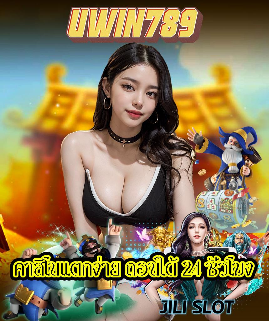 เล่นสล็อต PG 168 ลุ้นรางวัลใหญ่ทุกวัน พร้อมโปรโมชั่นสุดคุ้ม