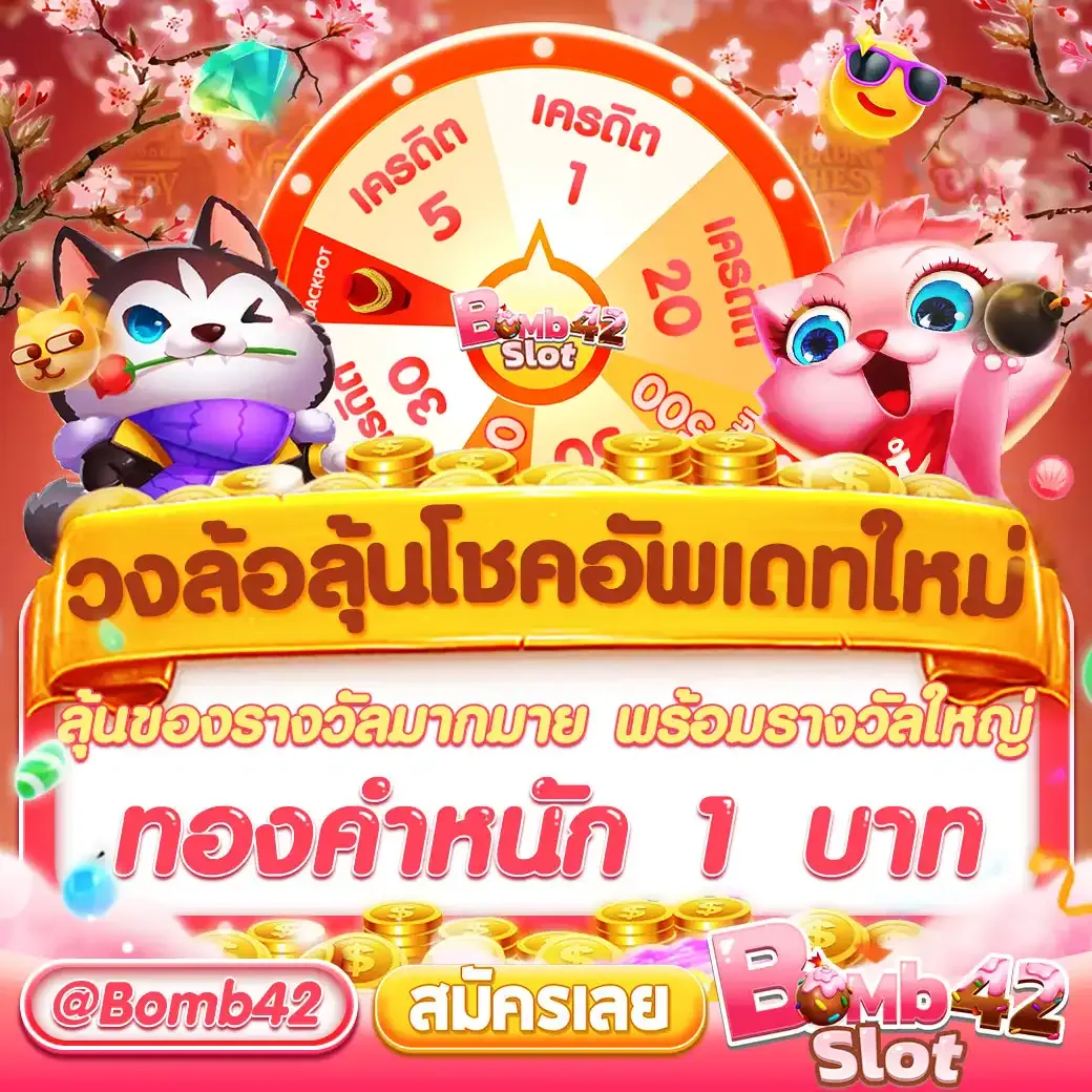 เล่นสล็อต PG มาตรฐานใหม่ ระบบทันสมัย จ่ายจริงทุกวัน