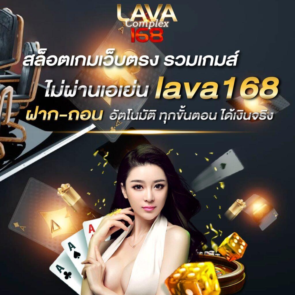 เล่นสล็อตสนุกกับ PG Joker89 รวมเกมฮิต พร้อมโปรโมชั่นเด็ดในไทย