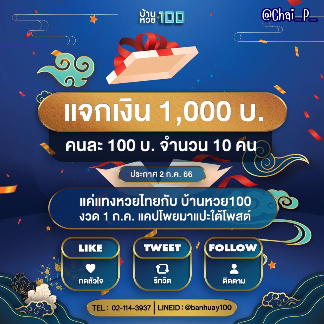 เล่นสล็อตออนไลน์กับ Slot PG Auto Wallet ฝากถอนเร็วทันใจในปี 2024