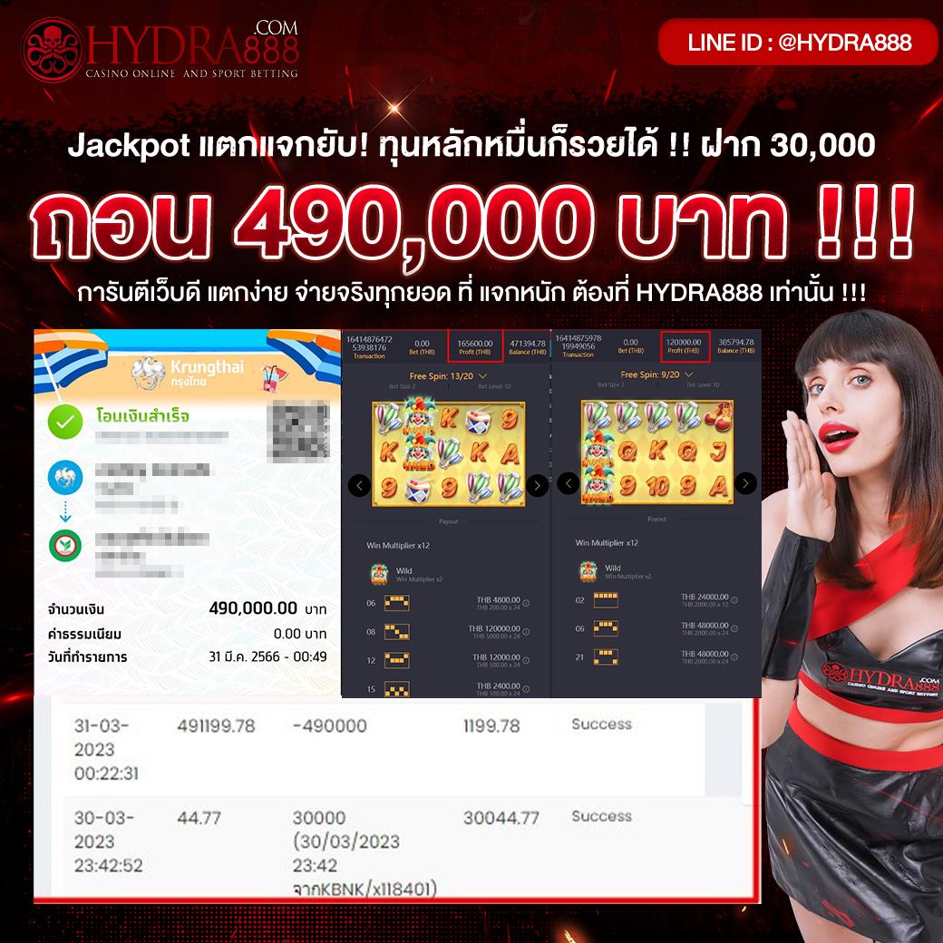 เล่นสล็อตออนไลน์ฟรีกับ pgzeed 42 เครดิตฟรี เสี่ยงดวงง่ายทุกวัน