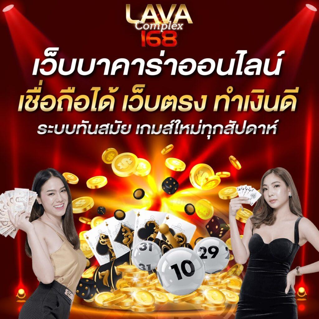 เล่นเกม Slot PG มิติใหม่แห่งความสนุกและโบนัสแตกง่ายในไทย