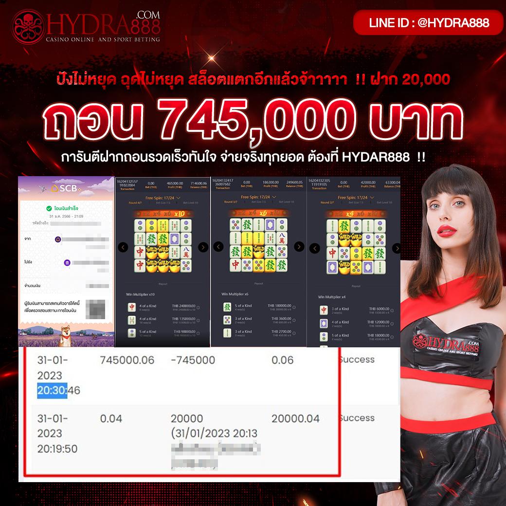 เล่นเกมสล็อตสุดมันส์กับ BG Slot เพิ่มโอกาสสร้างกำไรไม่รู้จบ