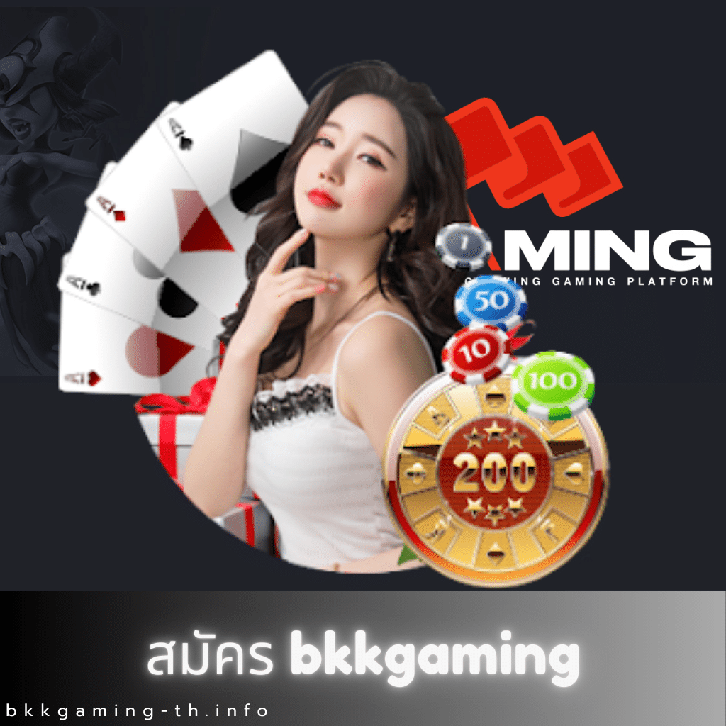 เล่นเกมสล็อตสุดมันส์กับ PGSlot Game ค่ายดังอันดับหนึ่งในไทย