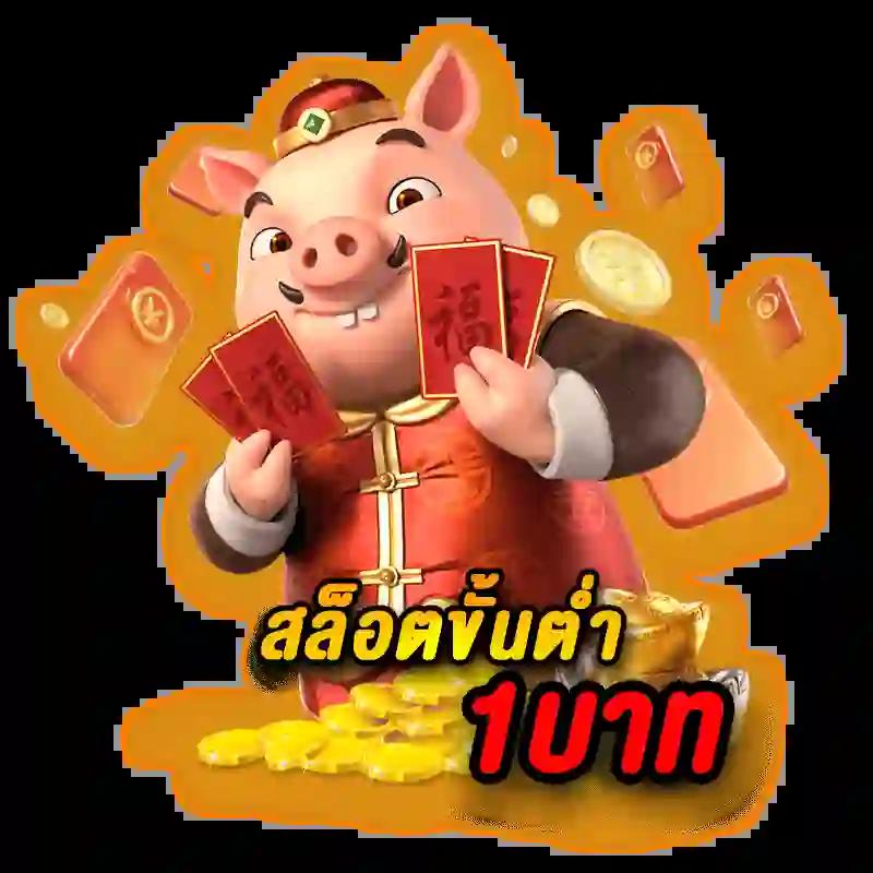 เล่นเกมออนไลน์กับ fan88 เว็บตรง สล็อต บาคาร่า ครบวงจร 2024