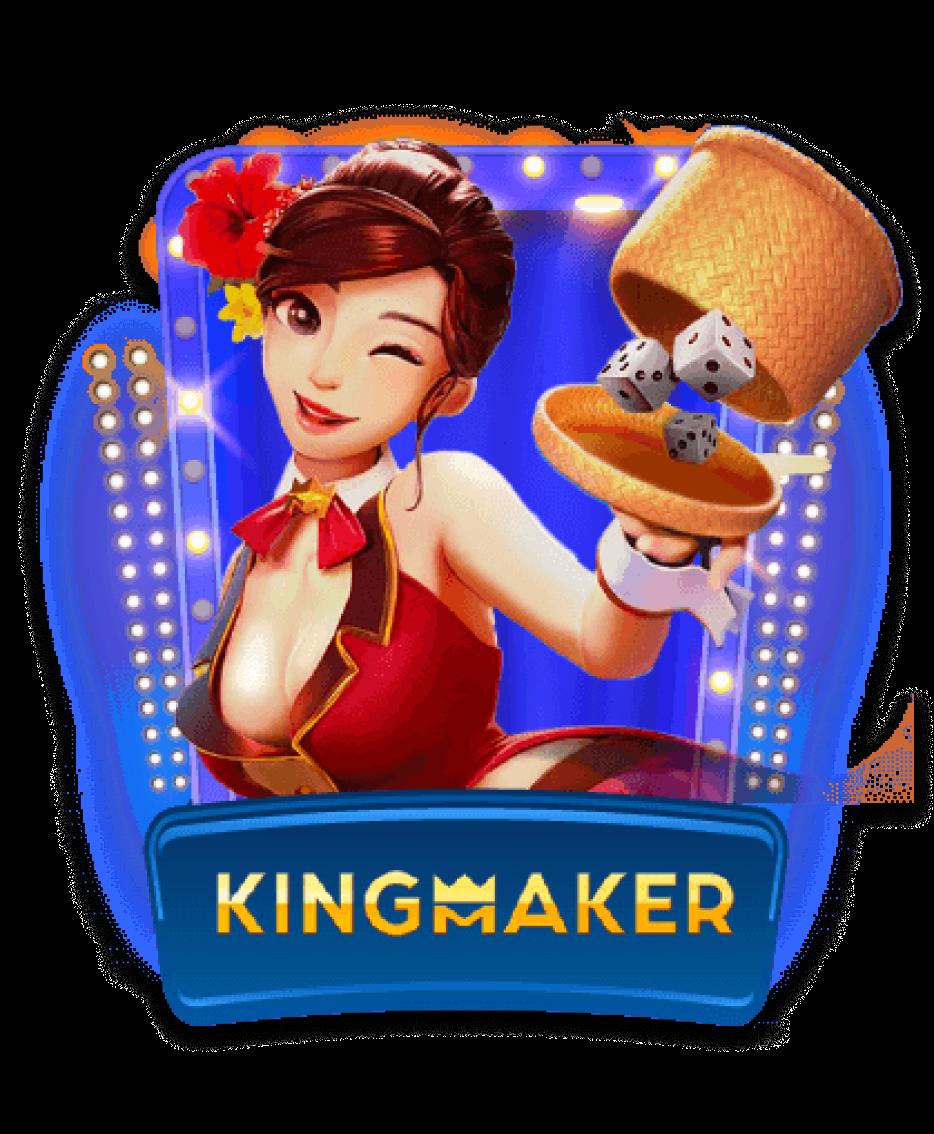 เลือกเกมสล็อตสุดมันส์ที่ Slot Super Wallet ง่ายและปลอดภัยที่สุด
