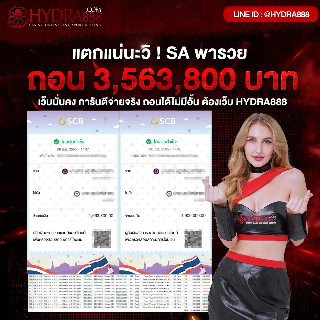 เว็บ4x4 คาสิโนครบเครื่อง โปรโมชั่นแรง เล่นง่าย ปลอดภัยมั่นใจ
