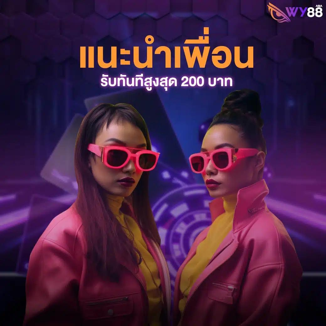 เว็บ8282 คาสิโนออนไลน์ที่ดีที่สุด รวมเกมฮิตยอดนิยมในไทย