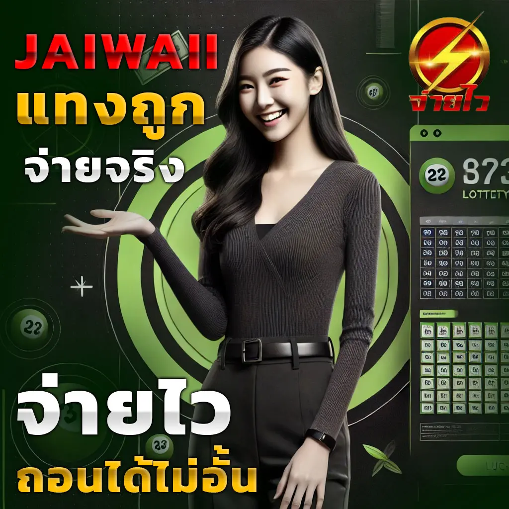 เว็บ kubet โกง ไหม ตรวจสอบความน่าเชื่อถือในปี 2024