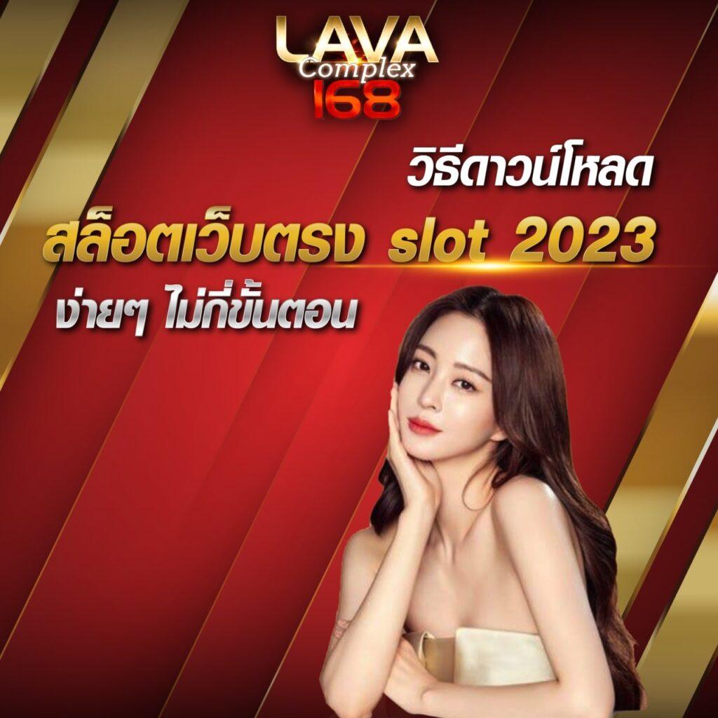 เว็บ ตรง g2g1bet พนันออนไลน์ แจกโปรโมชั่นแรงที่สุดในไทย