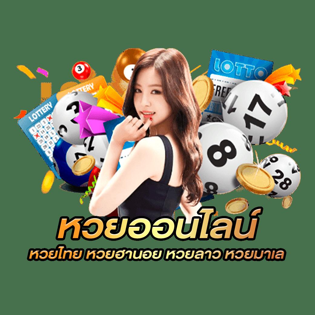 เว็บ ตรง สล็อต pg เว็บหลัก รวมเกมสล็อตฮิตอัปเดตล่าสุด 2024