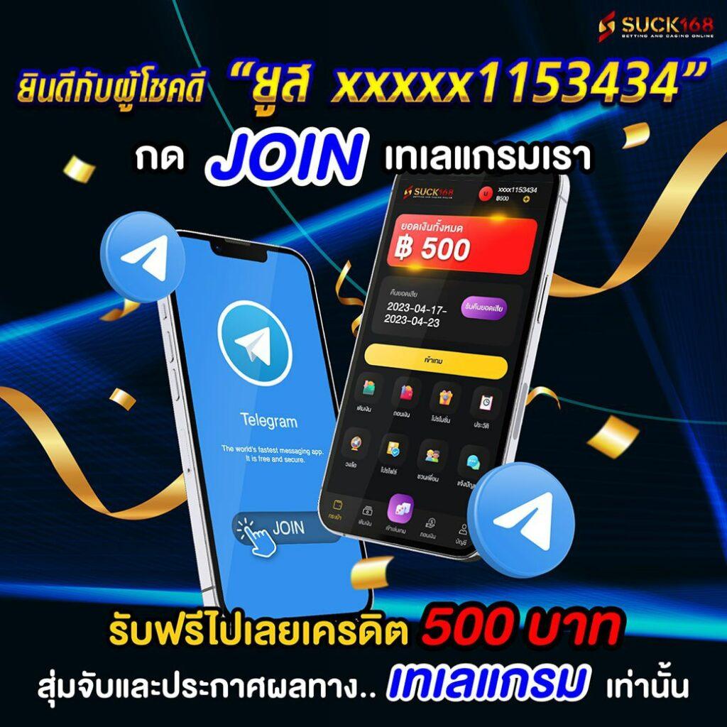 เว็บ ตรง สล็อต ศูนย์รวมเกมสล็อตเว็บตรงสุดมันส์ที่ดีที่สุดในไทย
