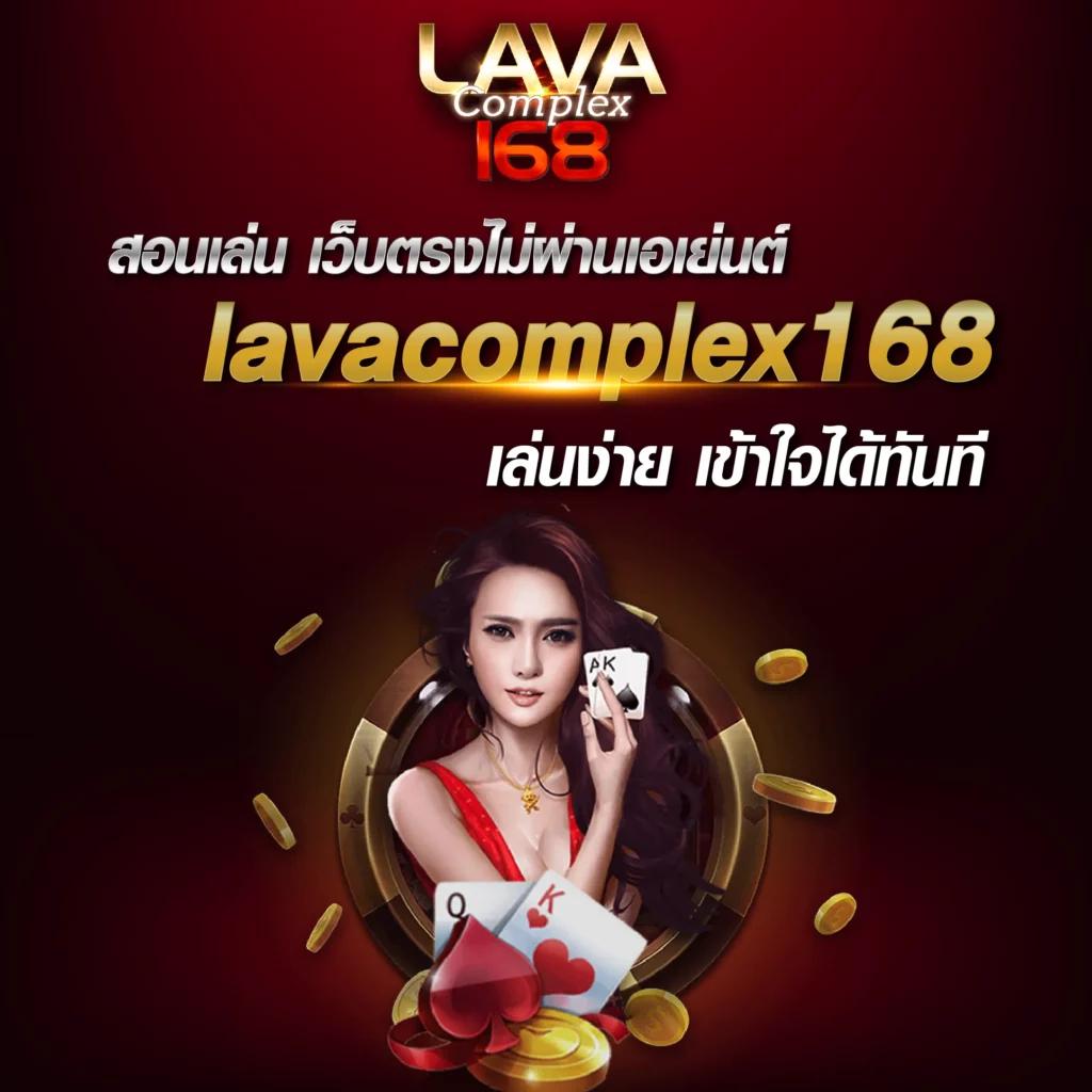 เว็บ ปั่นสล็อต คาสิโนออนไลน์ เกมมาแรง พร้อมโปรโมชั่นสุดปัง 2024