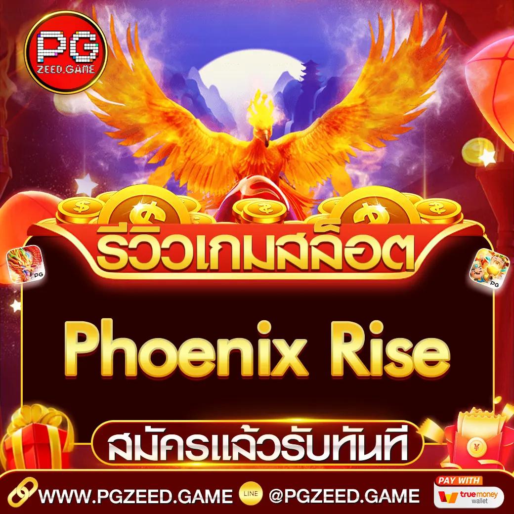 เว็บ สล็อต ต่างประเทศ อเมริกา โบนัสแตกง่าย จ่ายจริง
