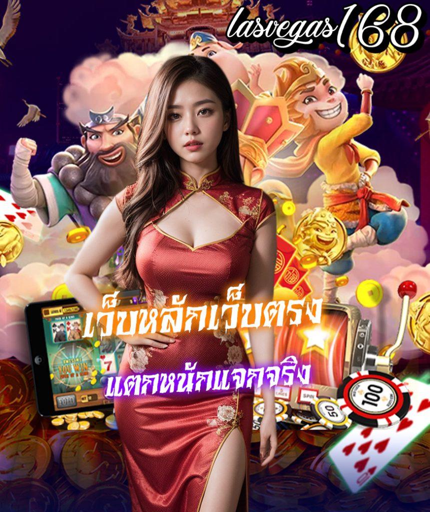 เว็บ สล็อต ฝาก 20 รับ 100 วอเลท รวมโปรใหม่ล่าสุด โปรโมชั่นพร้อมใช้จริง