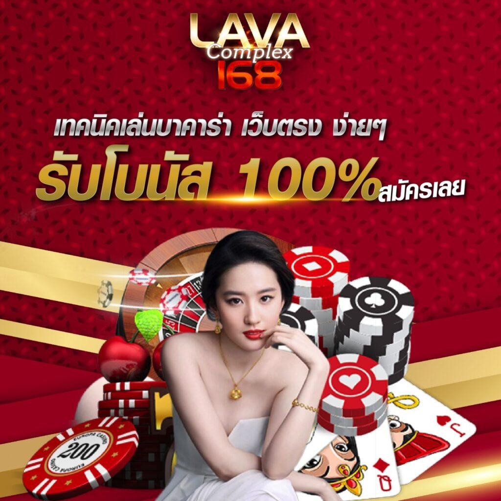 เว็บ สล็อต เครดิต ฟรี 100 ไม่ ต้อง แชร์ ล่าสุด 2023 สล็อตออนไลน์สร้างรายได้มั่นใจ