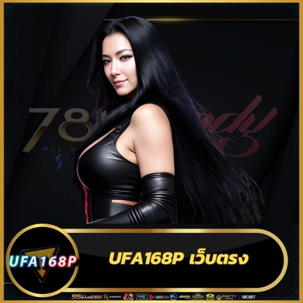 เว็บ สล็อต ใหม่ ล่าสุด เว็บ ตรง รวมเกมได้เงินจริง เล่นง่าย แตกบ่อย