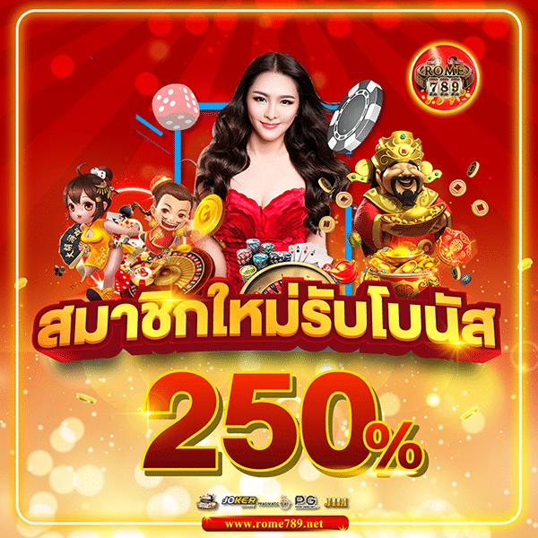 เว็บg2g คาสิโนอันดับ 1 รวมเกมใหม่ล่าสุด ระบบทันสมัยในไทย