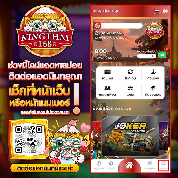 เว็บhihuay รวมเกมสุดฮิต สมัครง่าย พร้อมโบนัสสุดคุ้ม