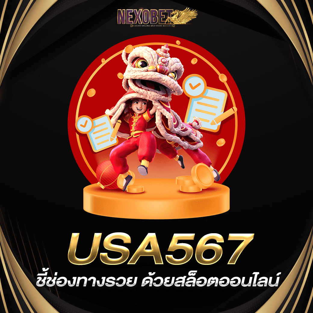 เว็บคาสิโน PG Slot เครดิต ฟรี 100 ล่าสุด ระบบใหม่ล่าสุด ไม่ผ่านเอเย่นต์