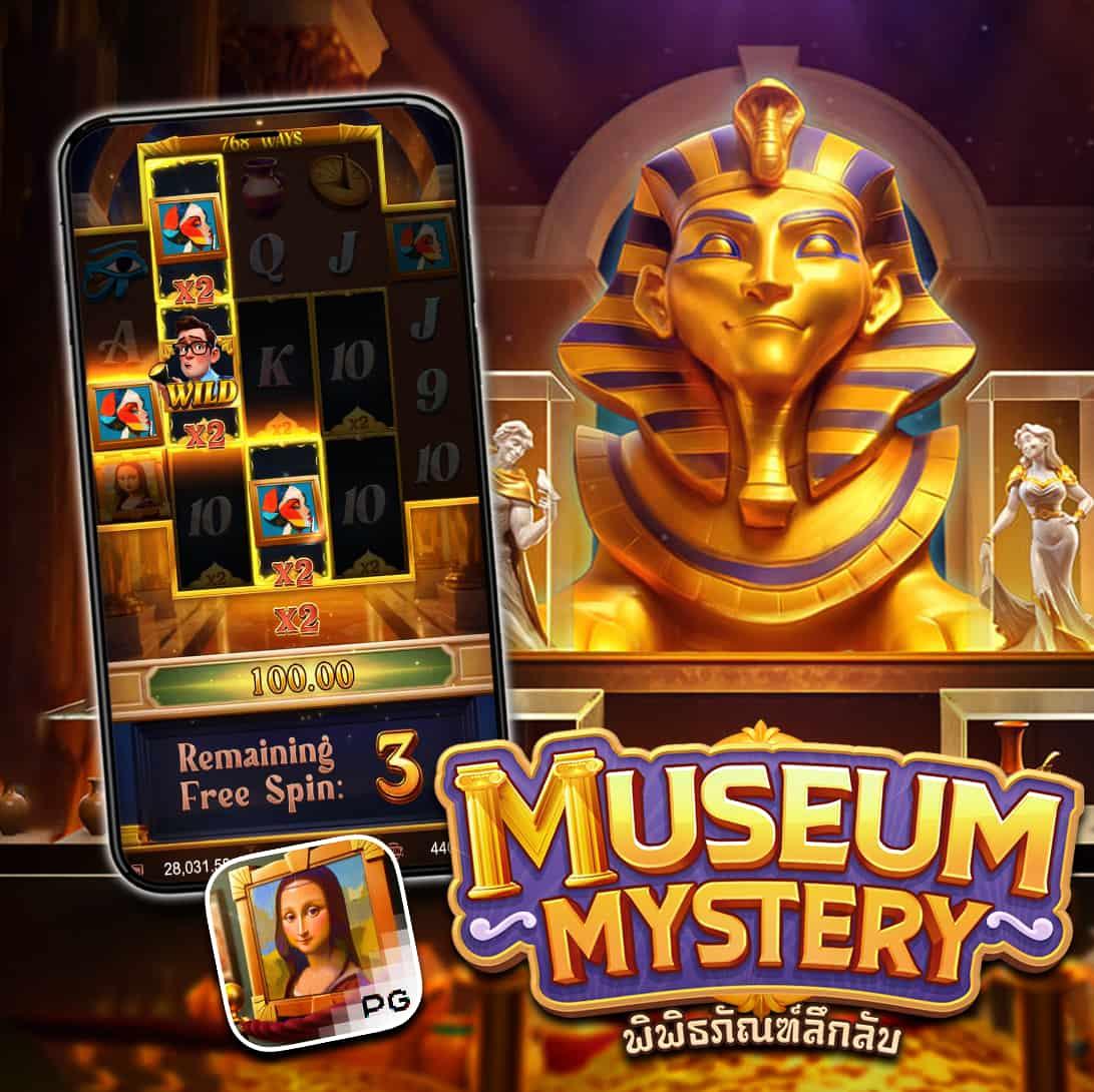 เว็บคาสิโนออนไลน์ยอดนิยม Weslot66 สมัครง่าย รับโบนัสทันที