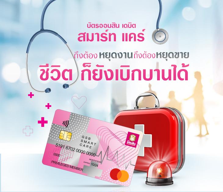 เว็บตรง100 ต่างประเทศ รวมเกมดัง มาตรฐานระดับสากล สล็อตเว็บตรง 100%